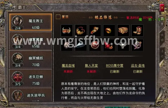 新手入门