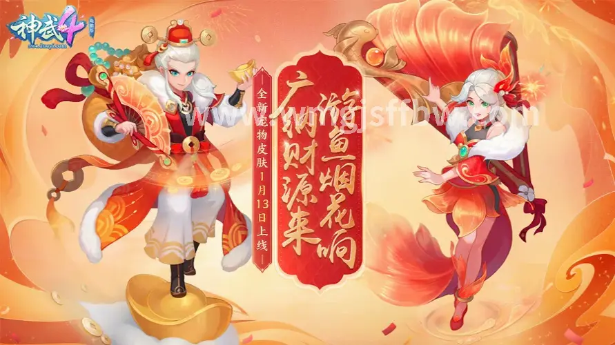 行业新闻