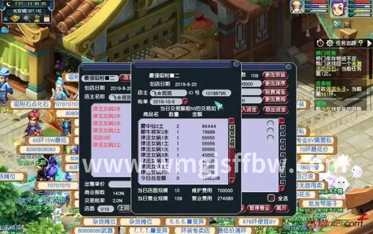 基础操作