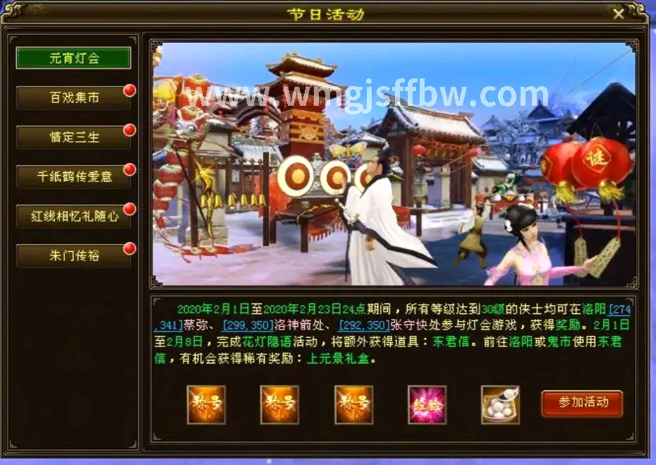 基础操作