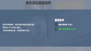 完美私服版本深度解析：带你玩转最热门的《完美国际》版本！