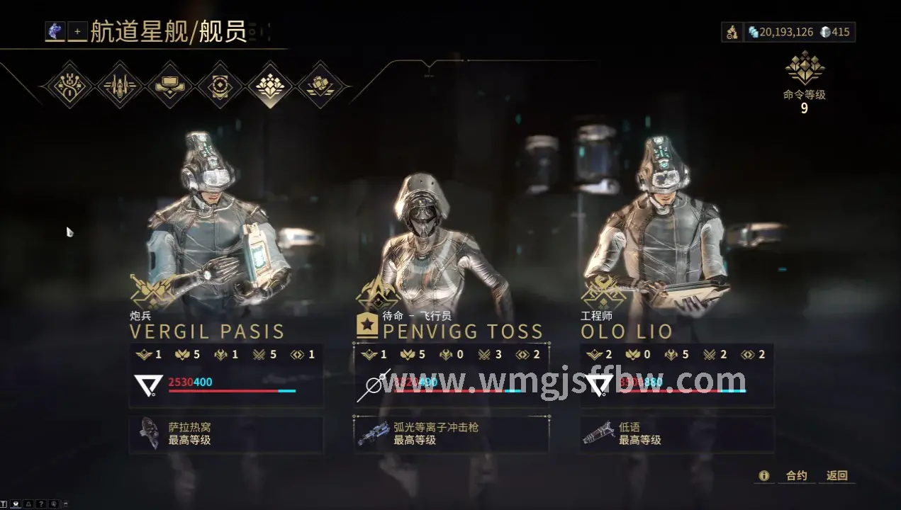 行业巨变