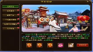 萌新必看：《完美国际》基础操作全解析，轻松上手攻略