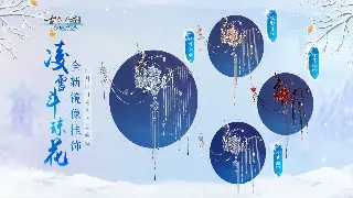 《完美国际》新手入门：快速掌握基础操作，畅游完美世界！