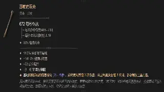 《完美国际》行业新动态：游戏更新、赛事活动与未来展望