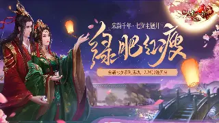 《完美国际》装备获取全攻略：快速提升战力的关键！