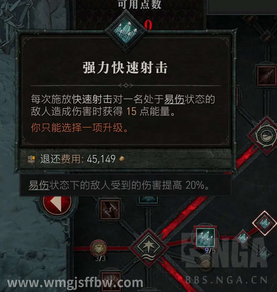开服动态