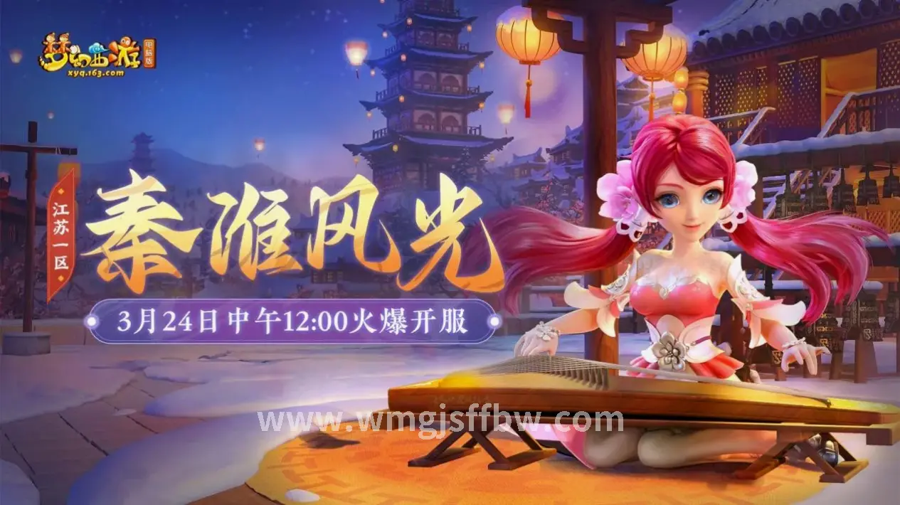 基础操作