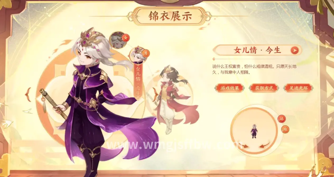 服务器