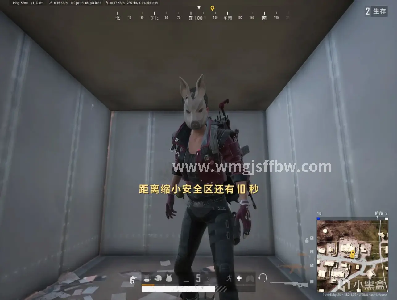 新活动
