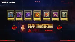 《完美国际》新版本更新：行业巨变，游戏未来走向何方？