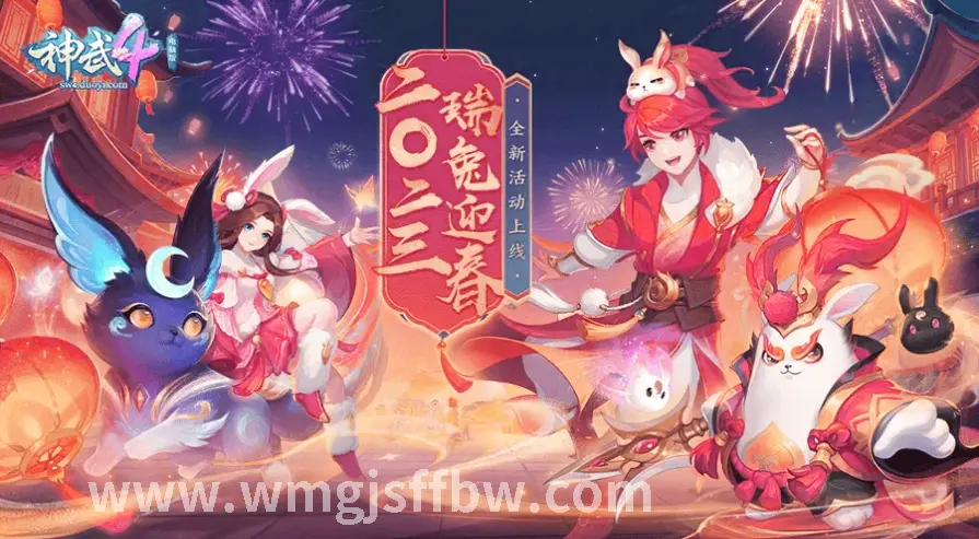 成长路线