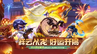 《完美国际》私服开服动态：全新版本震撼来袭