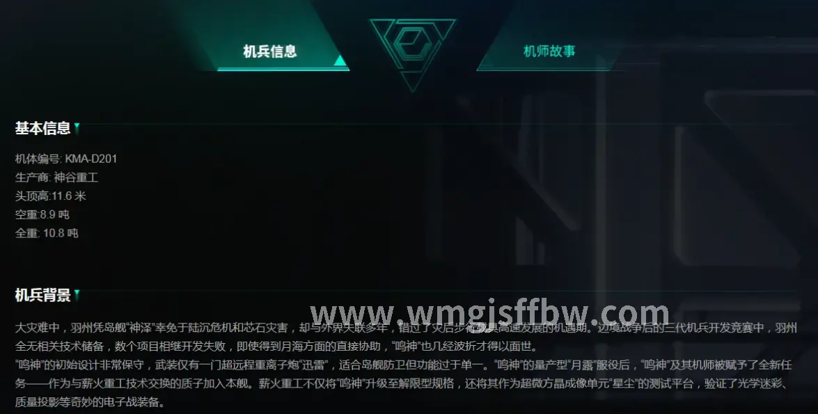 新手入门