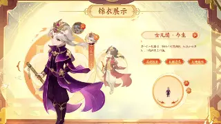 2023年最新《完美国际》私服开服动态：火爆服务器开启指南