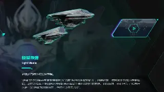 国产网游的崛起：《完美国际》领跑，探索MMORPG的新可能