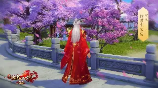 《完美国际》角色成长路线规划：新手到大神的进阶之路