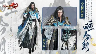 《完美国际》私服版本大赏：经典重燃，创意无限，带你重温青春回忆！