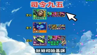 《完美国际》私服新纪元：体验不一样的完美世界冒险