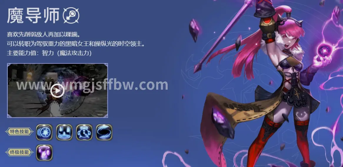 开服