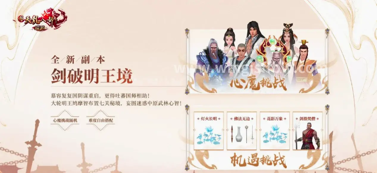 新手入门
