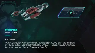 《完美国际》装备获取指南：助你轻松打造极品神装