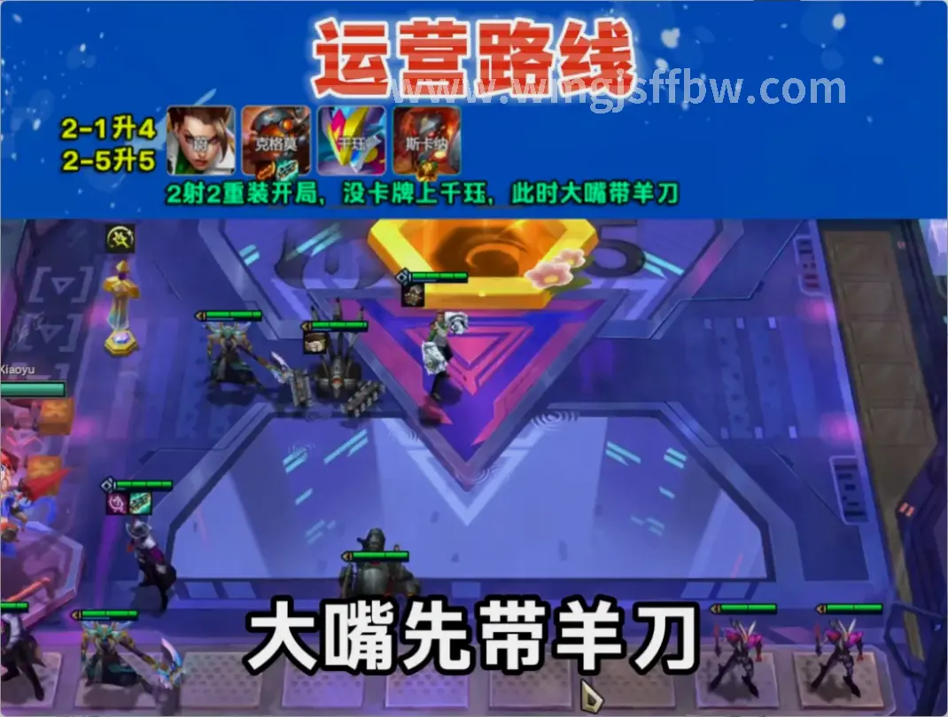 新手入门