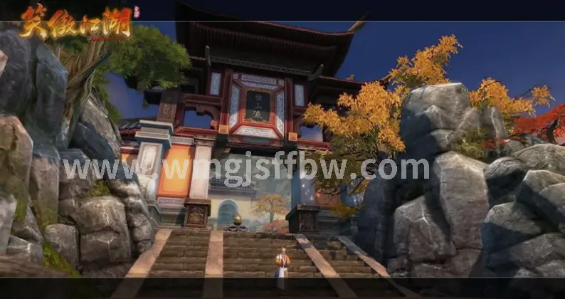 成长路线