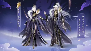 完美国际装备获取指南：平民玩家如何打造毕业装备