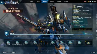 平民玩家福音：完美国际装备速成攻略，不氪金也能逆袭！