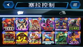 完美世界手游：新版本“云海奇谭”爆料！羽族崛起，谁是下一个版本之子？