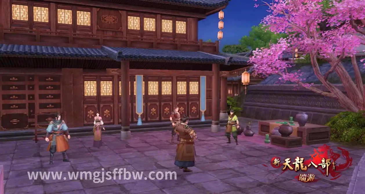完美世界