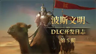 完美世界私服：版本演变史与特色玩法全解析，打造你的专属完美世界