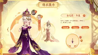 完美国际萌新生存指南：告别手残，基础操作速成大法！