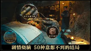 完美世界手游：角色养成终极攻略，避坑指南，让你少走99%的弯路！