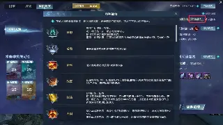 完美世界角色养成攻略：避坑指南！我的血泪成长路线分享！