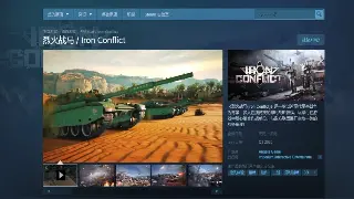 《完美国际》角色养成终极攻略：拒绝弯路，打造你的专属飞升之路！