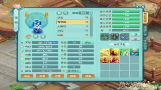 惊爆！完美国际私服界再掀波澜：全新版本开服在即，这次真能找回当年激情？