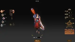 《完美国际》新手保姆级教程：告别迷茫，光速上手！