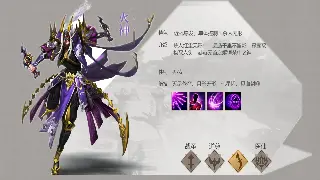 劲爆内幕！完美国际私服开服现状：你不知道的秘密！