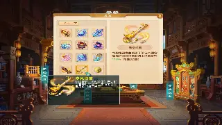 告别迷茫！《完美国际》新手零基础入门指南，助你光速升级成大佬！