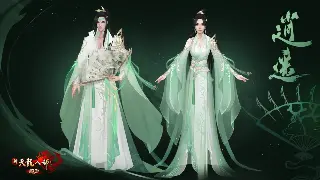 《完美国际》最新情报：羽族崛起！全新版本更新速递抢先看！