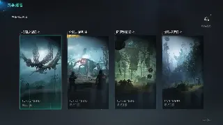 完美国际装备速成指南：告别非酋，欧皇炼成不是梦！