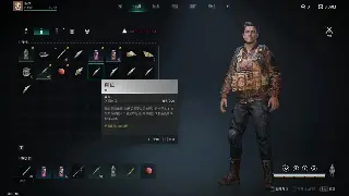 完美国际：平民玩家装备逆袭攻略，不氪金也能变大佬！