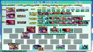 完美国际：策划偷偷告诉我，新版本羽灵要逆天？！奶妈崛起时代来临？