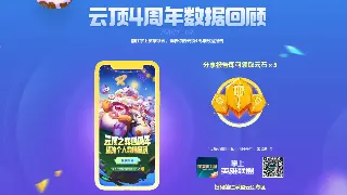 《完美国际》私服开服：是情怀续写，还是青春回忆的坟墓？骨灰级玩家的内心独白