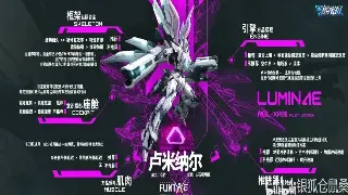 完美世界私服：全新版本深度解析，带你重燃青春，再战十年！