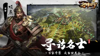 完美私服新纪元：告别慢节奏，体验飞一般的升级速度和全新挑战！