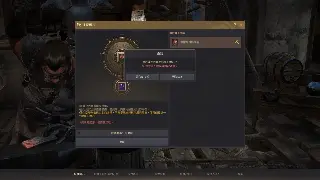 完美世界整活儿啦？新版本“魂牵梦萦”居然玩起了怀旧风？