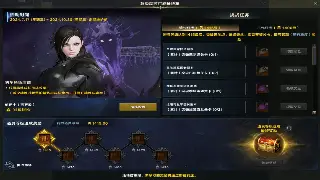 揭秘完美国际私服开服新动态：玩家们的狂欢盛宴与潜在陷阱